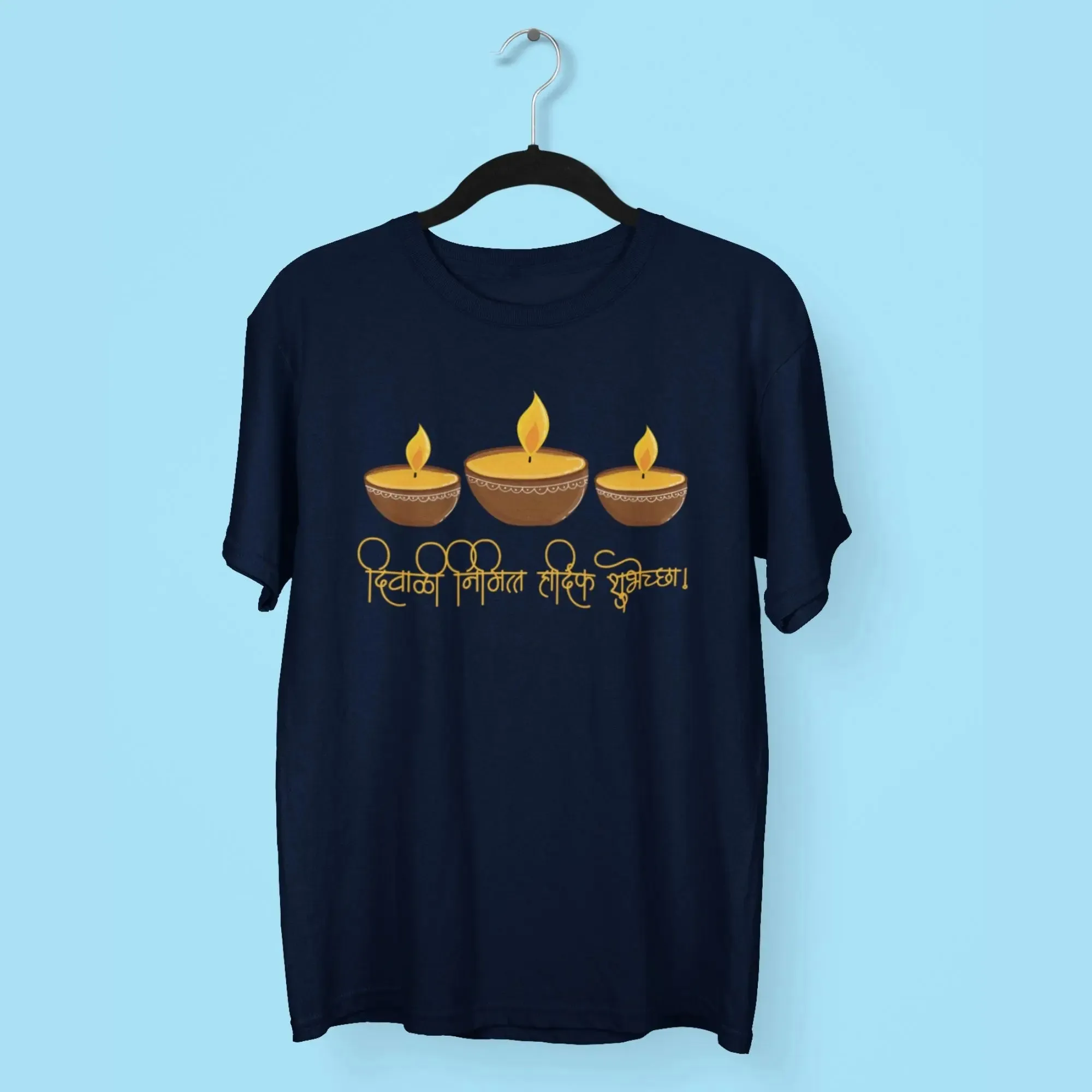 Diwali Ki Hardik Shubhkamnay Round Neck Half Sleeve Classic T-Shirt