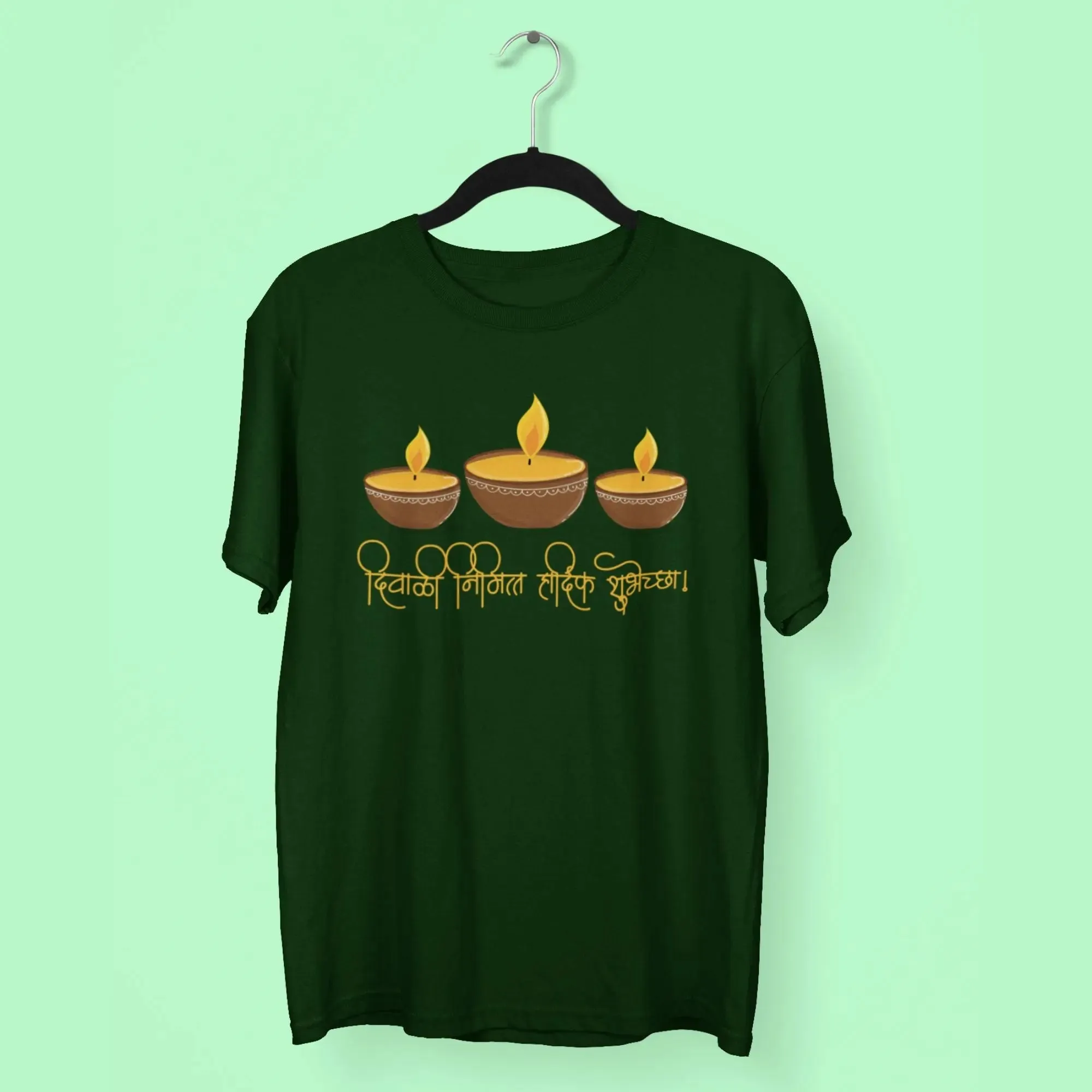 Diwali Ki Hardik Shubhkamnay Round Neck Half Sleeve Classic T-Shirt