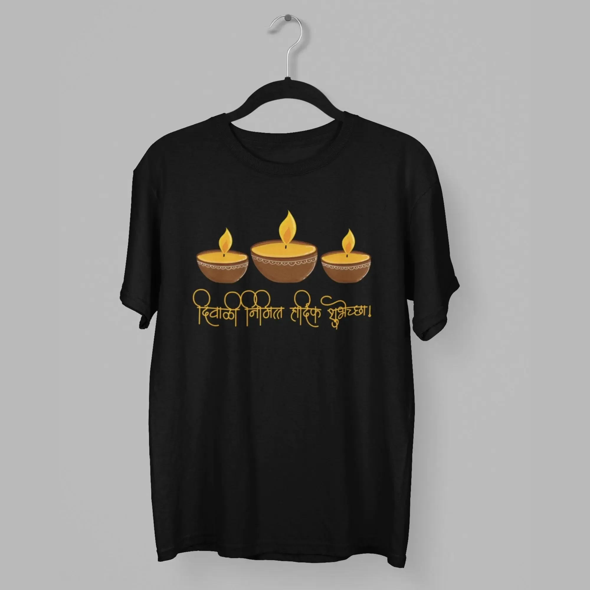 Diwali Ki Hardik Shubhkamnay Round Neck Half Sleeve Classic T-Shirt