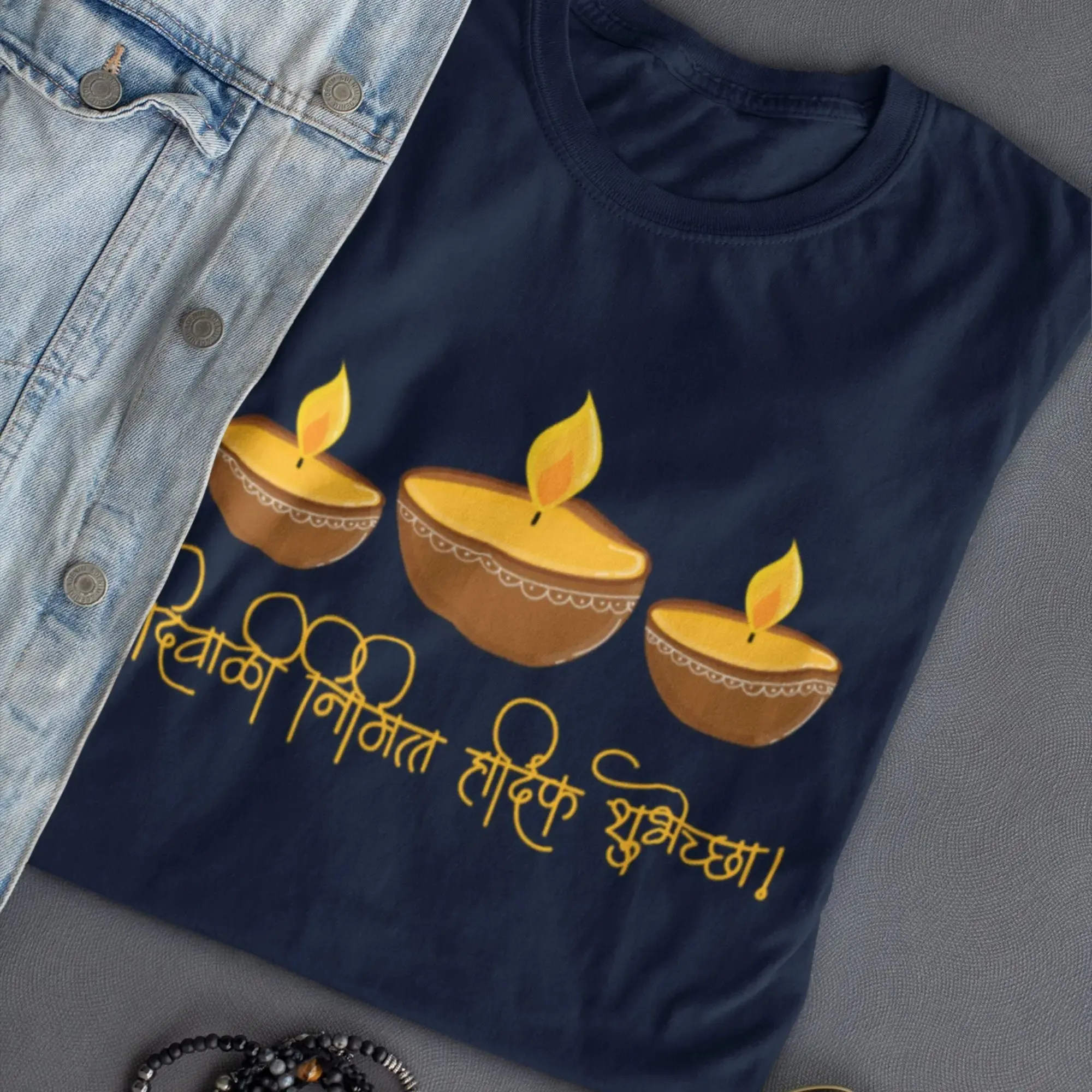 Diwali Ki Hardik Shubhkamnay Round Neck Half Sleeve Classic T-Shirt