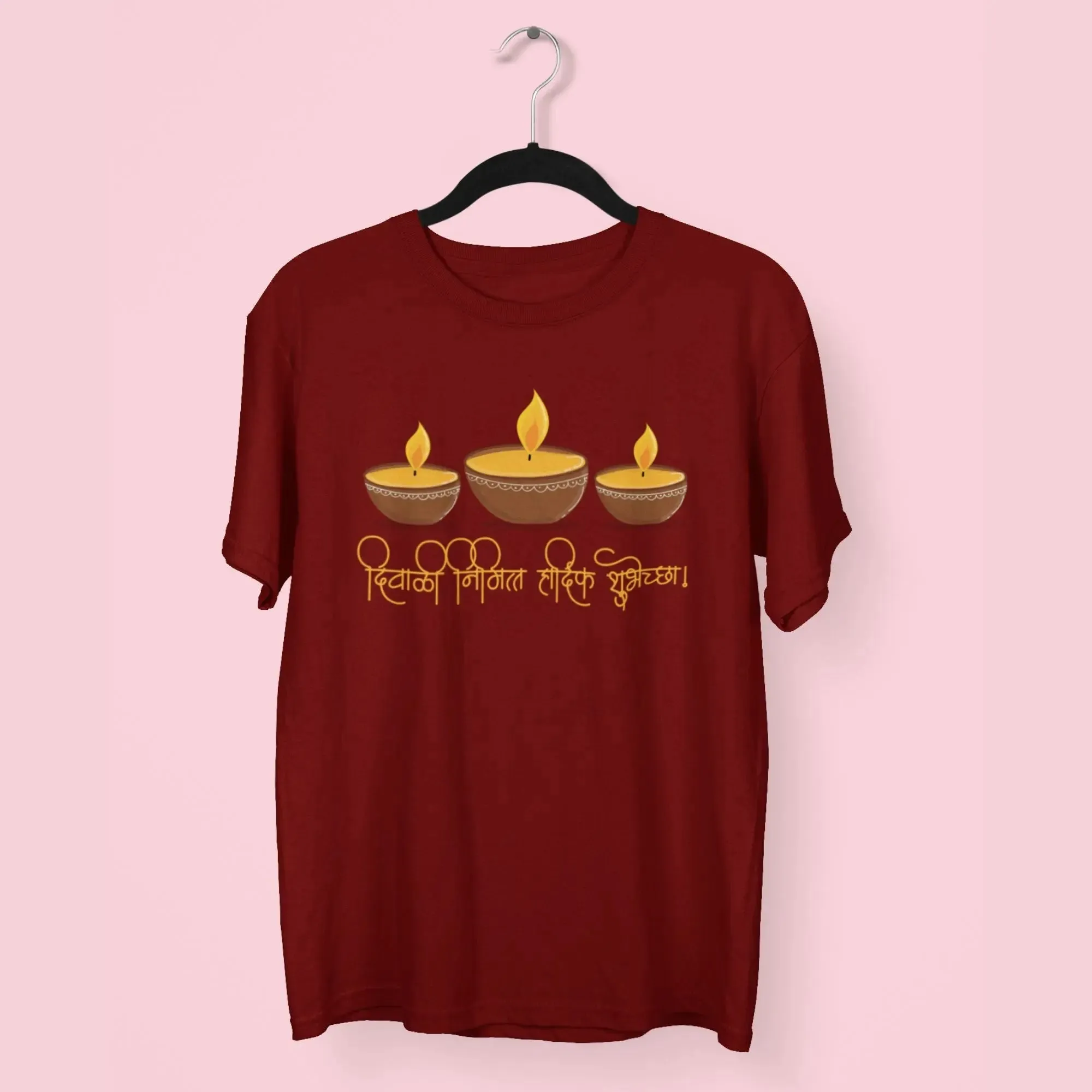 Diwali Ki Hardik Shubhkamnay Round Neck Half Sleeve Classic T-Shirt