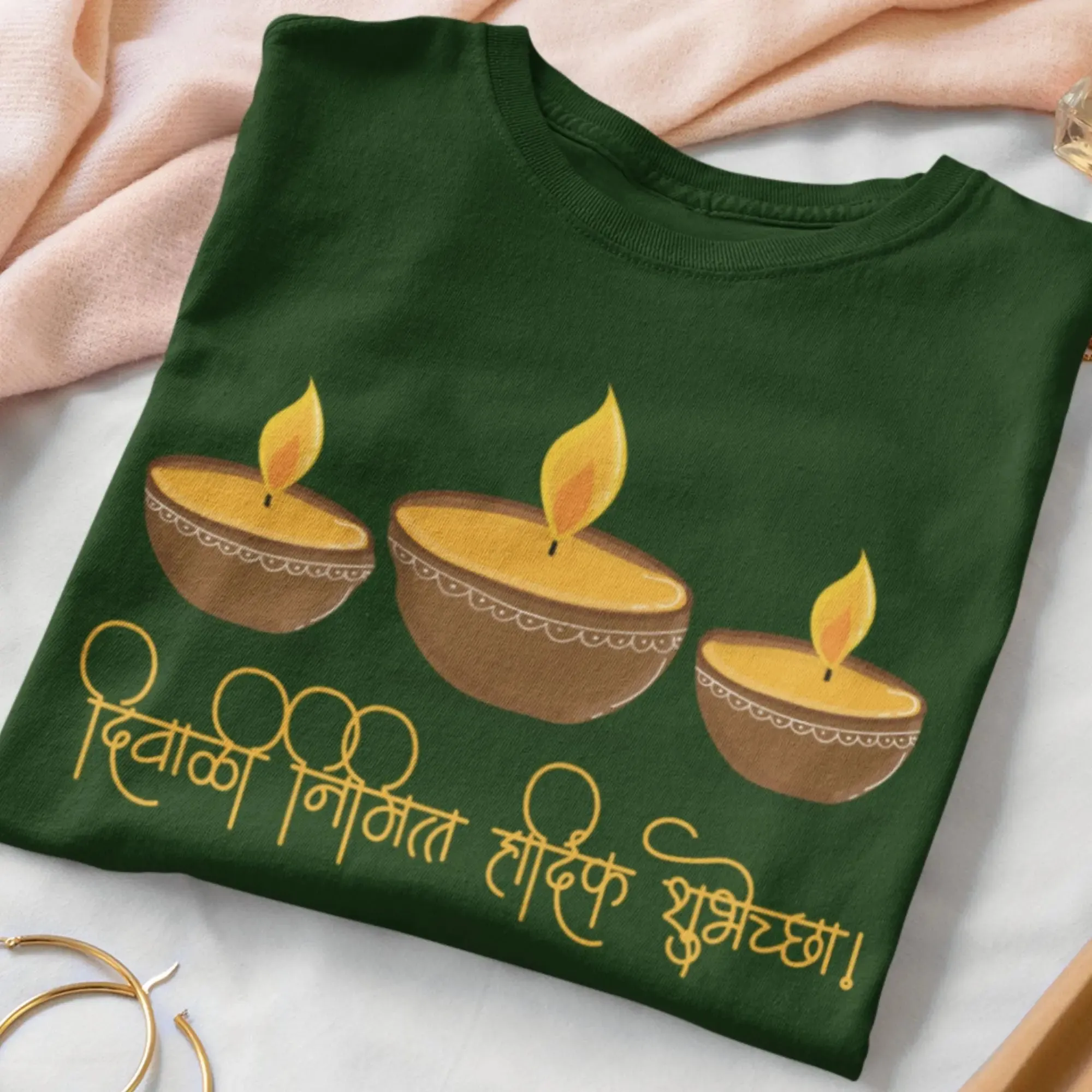 Diwali Ki Hardik Shubhkamnay Round Neck Half Sleeve Classic T-Shirt
