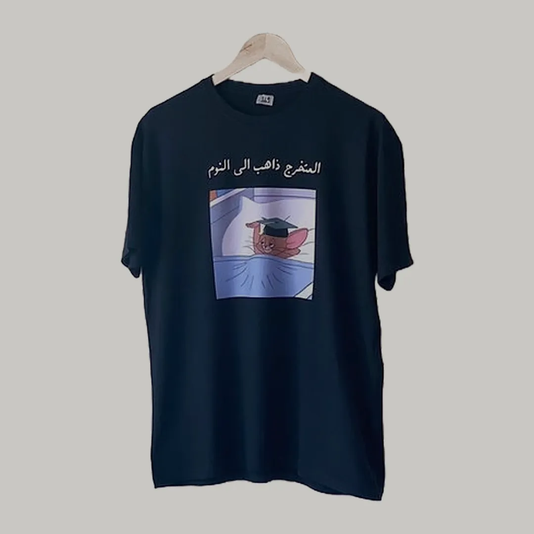 Senior Jerry Printed T-Shirt custom
